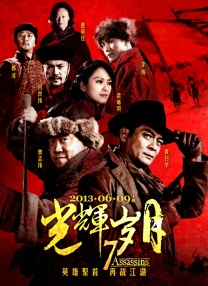 97久久精品国产成人影院